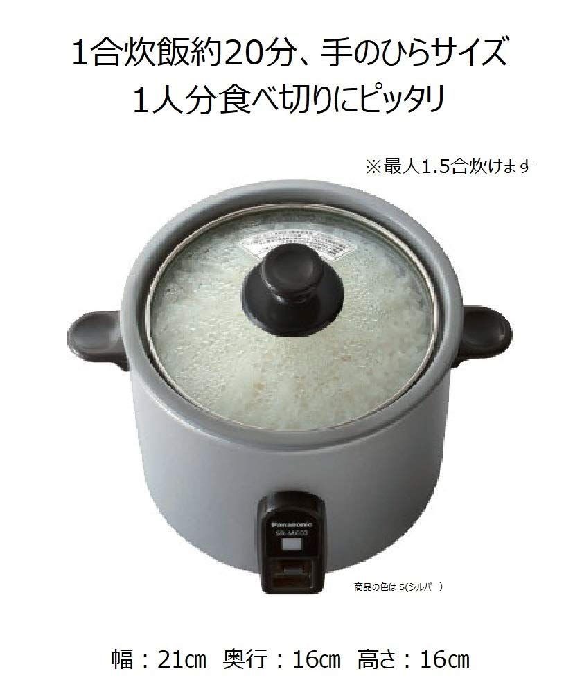 ミニクッカー ホワイト