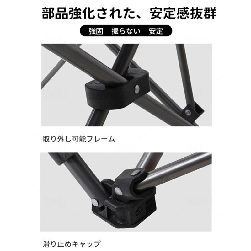 リラックス チェア
