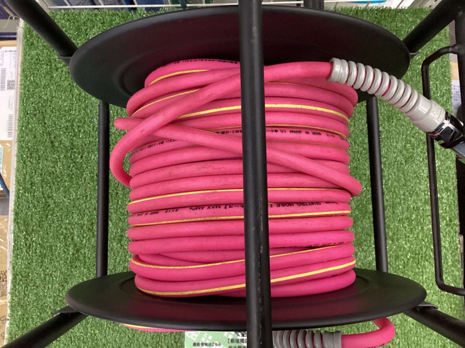 十川 クアトロエアリール