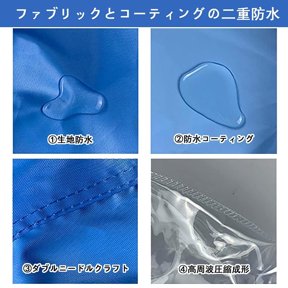 迅速発送】YOUTALLYエアコン 洗浄 カバー 壁掛用 エアコン 掃除 カバー 室内用 大（Lサイズ）使いやすい 排水 再利用可能 クリーニング  カバー 汚水の飛散を防ぐ 漏れがないこと 2.8m排水ホース 付き (V型中～大サイズ) - メルカリ