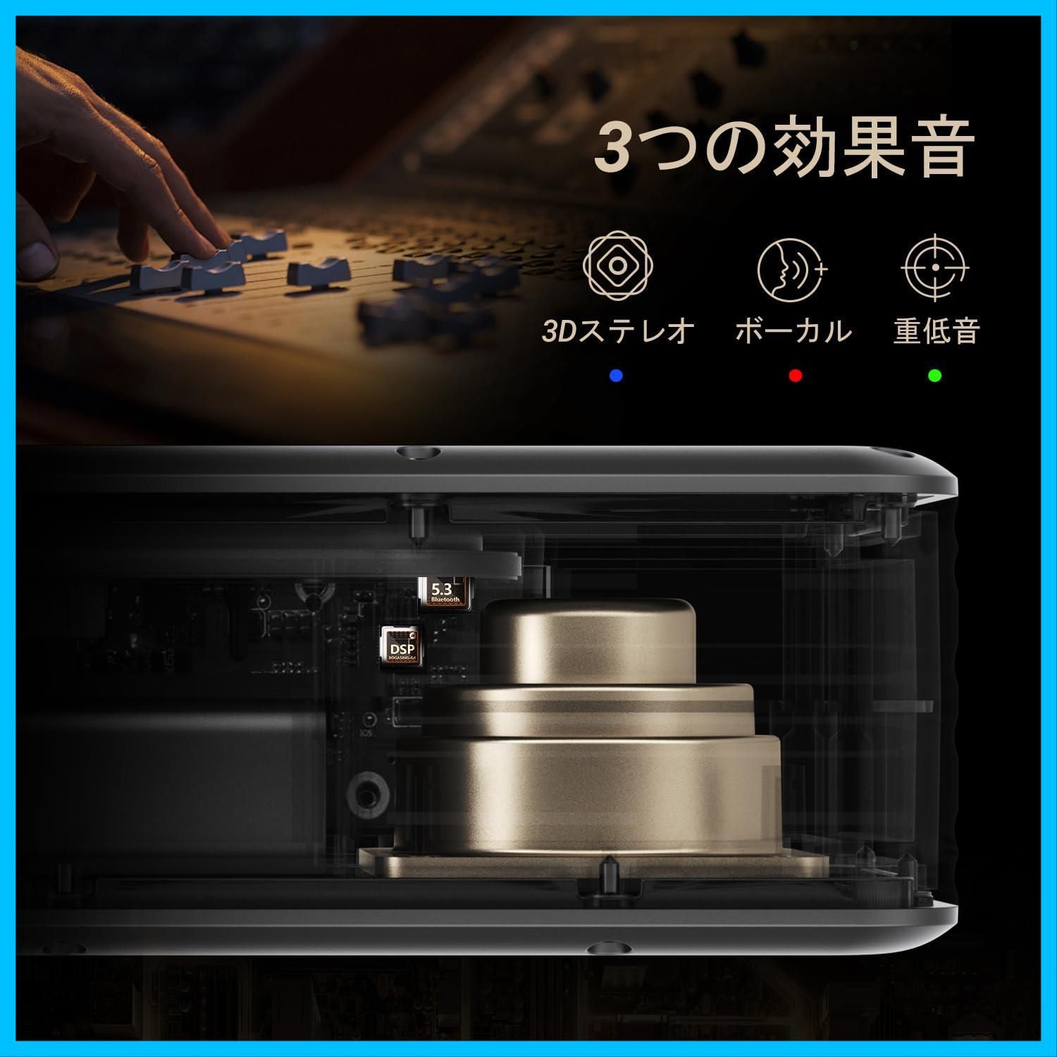 TWS対応 Bluetooth