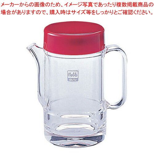 ノーブル とんかつソース入れ 赤