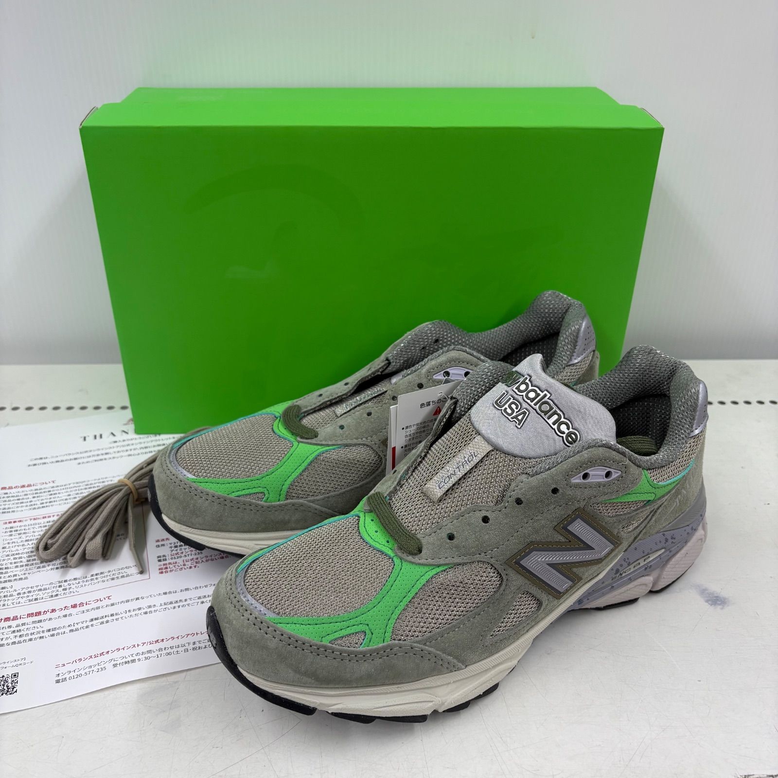 77.【未使用品】Patta × New Balance 990V3 Keep Your Family Close 