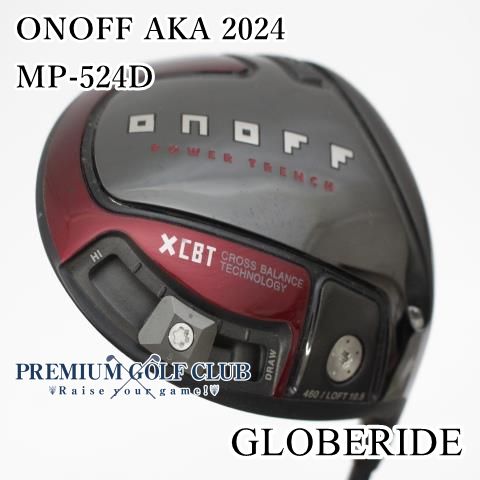ダイワグローブライド オノフ ドライバー (2024) AKA ONOFF(2024) AKA