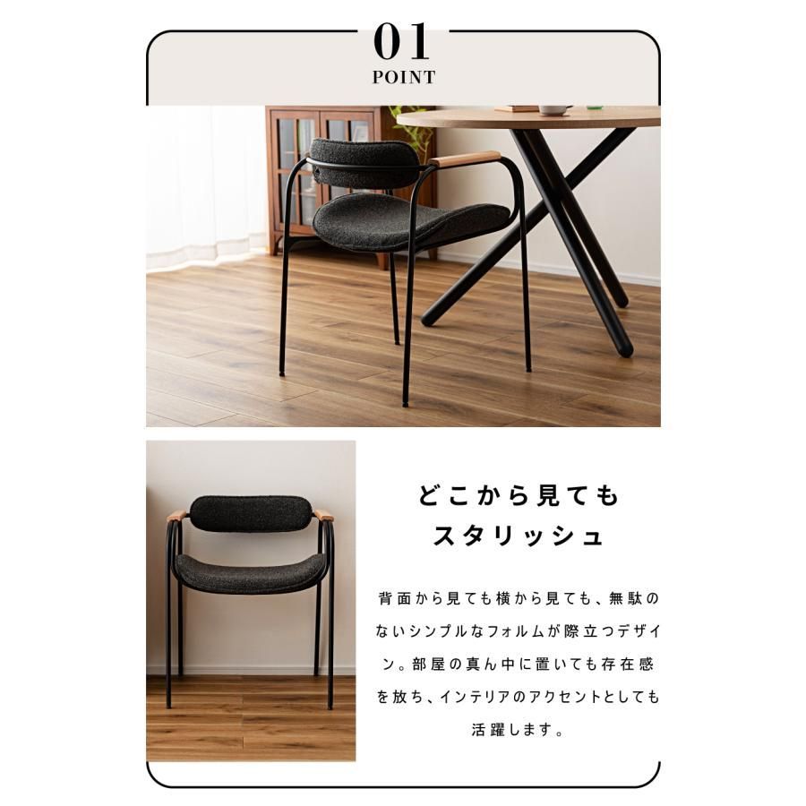 ワイド ブークレ