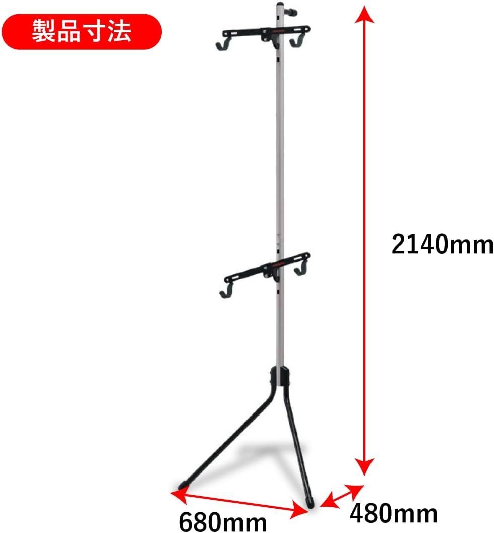 ディスプレイスタンド