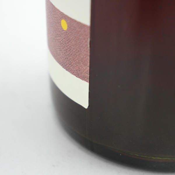 Kondo Vineyard tap-kop 2020