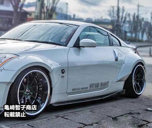 日産 フェアレディZ