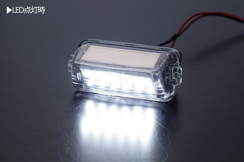 コンパクト発送 トヨタ 04 LED ライセンスランプ 2個 交換式 高輝度36LED採用 ホワイト発送 // ユニット交換 ナンバー灯 交換タイプ  ヤリス GRヤリス 210 カローラツーリング 80 ノア ヴォクシー エスクァイア 50 カムリ サイ後期 - メルカリ