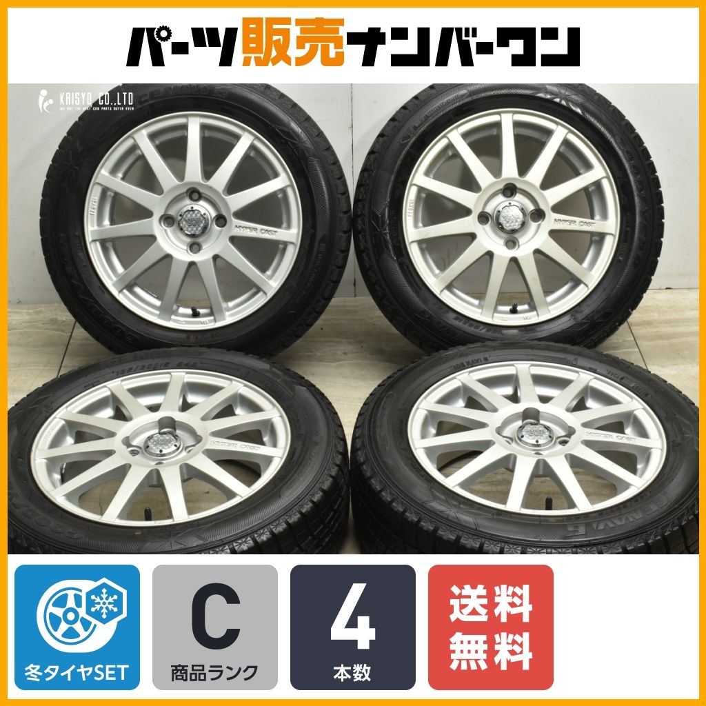 2019年製美品！グッドイヤーアイスナビ7 205/55R16プリウス等