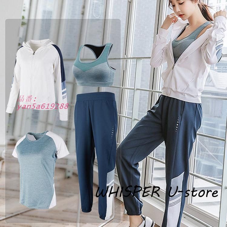 2 3 4 5点セット レディース上下セット ヨガ服 セットアップ スポーツウェア ジム用 着回し カジュアル トレーニング おしゃれ トレンド yan5a619288