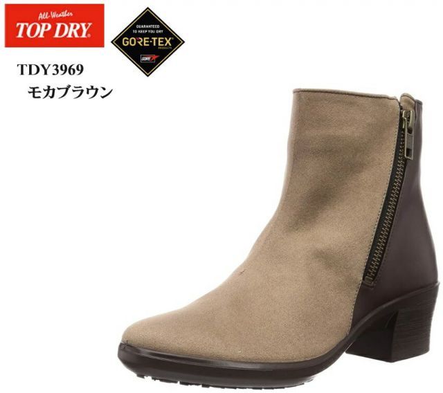 ボードゲーム カードゲーム まとめ売り 5点 未開封 カードゲーム