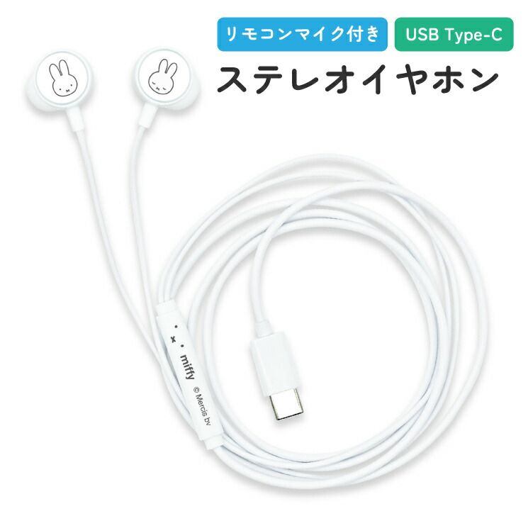 ヴァイス プロセカVOL1+2 4コンセット+TD4種x2 フルセット