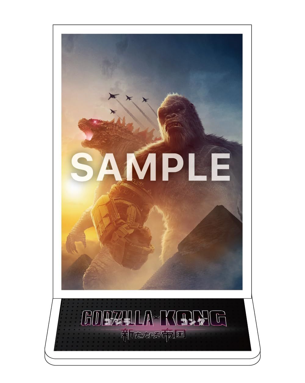 在庫処分】『ゴジラxコング 新たなる帝国』豪華版 4K Ultra HD（限定：オリジナルスチールブック、アクリルスタンド、ビジュアルシート付き、メーカー特典：特製ステッカー付き）  [Blu-ray] - メルカリ, image size:1000x1255
