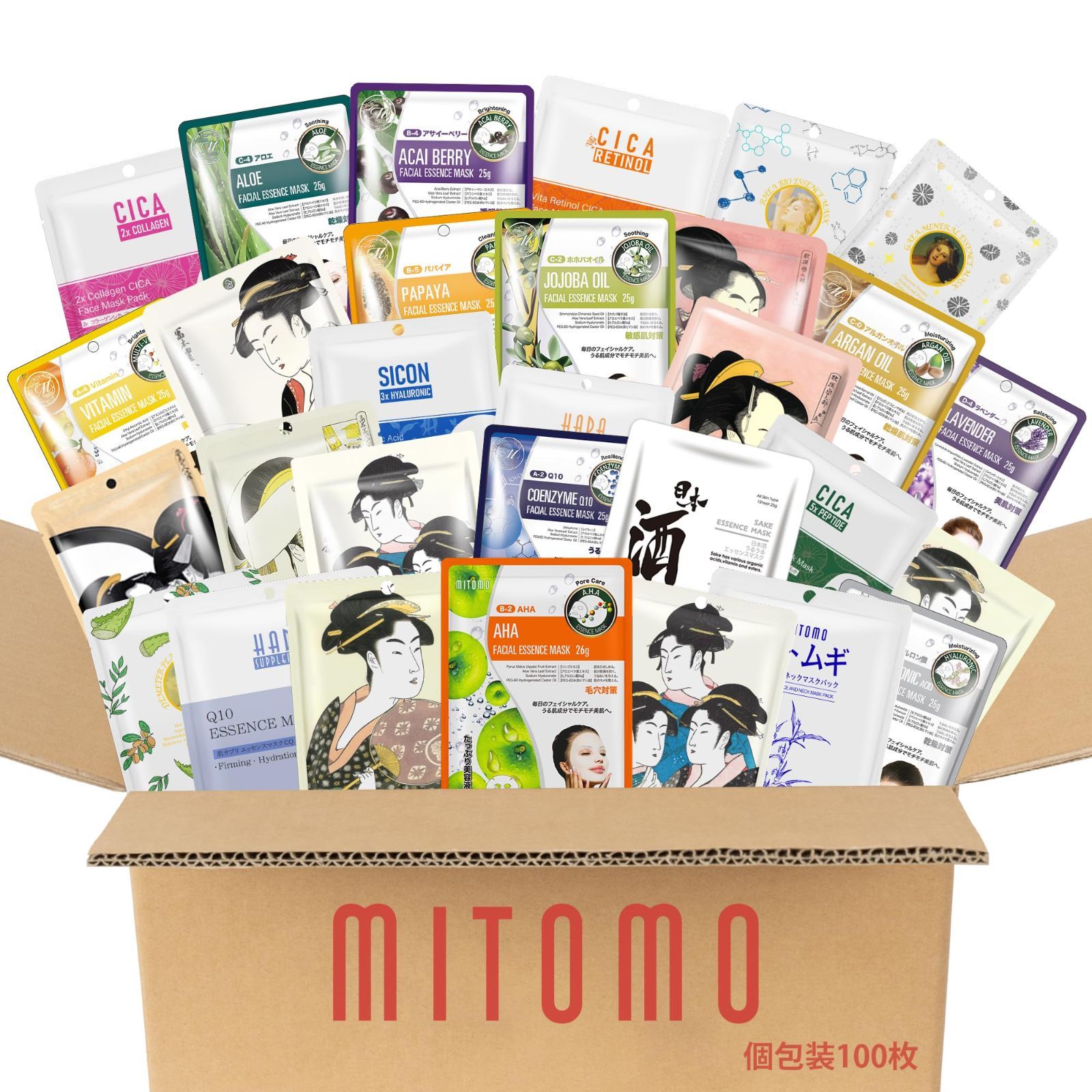 人気 MITOMO 日本製 パック 福袋100枚 個別包装 フェイスパック