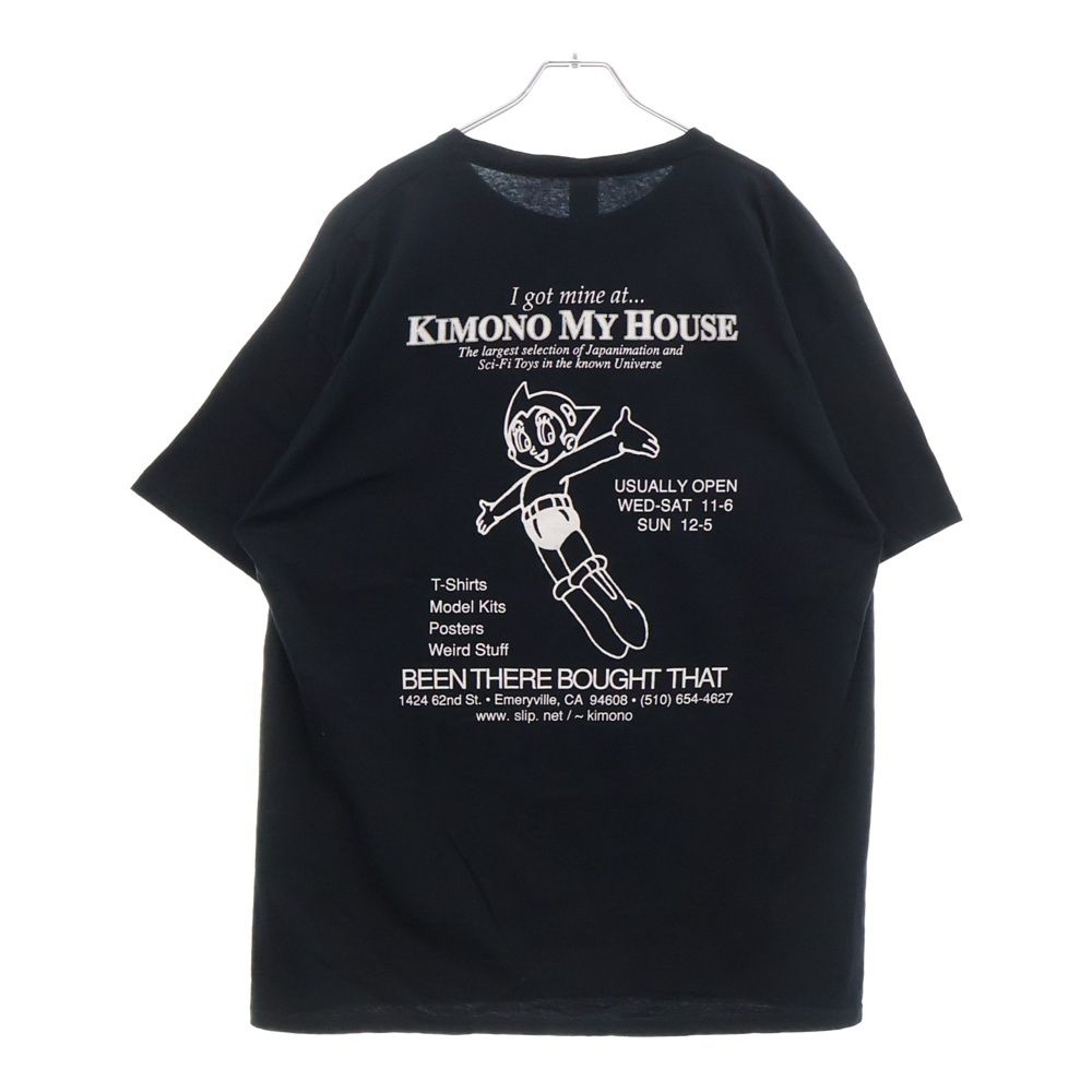 VINTAGE (ヴィンテージ) 00s AKIRA KIMONO MY HOUSE アキラ フロント