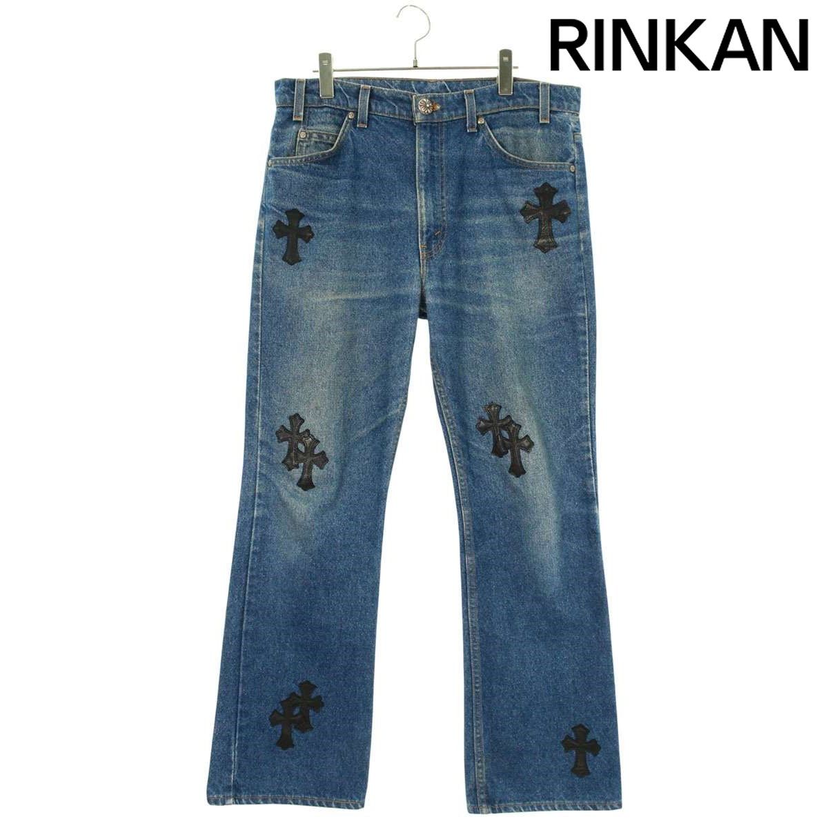 boohoo ALL OVER CROSS クロス アップリケ デニム ジーンズ クロムハーツ デニム クロスパッチ ジーンズ - SHENGLI ROAD MARKET