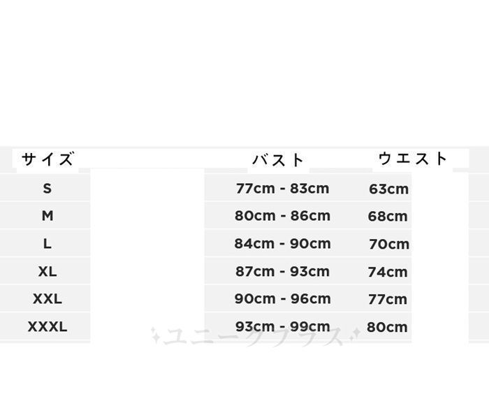 ウェディングドレスAライン花嫁ドレス二次会ウエディングドレスドレス二次会ドレス花嫁前撮り結婚式パーティード二次会キラキラ パーティードレス ドレス ブライダル スーツ フォーマル ドレス