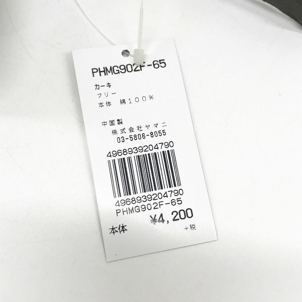 くにぴょんさん専用 1／6アイリスコレクトプチ 第2弾！「るちる／おさんぽにちよう