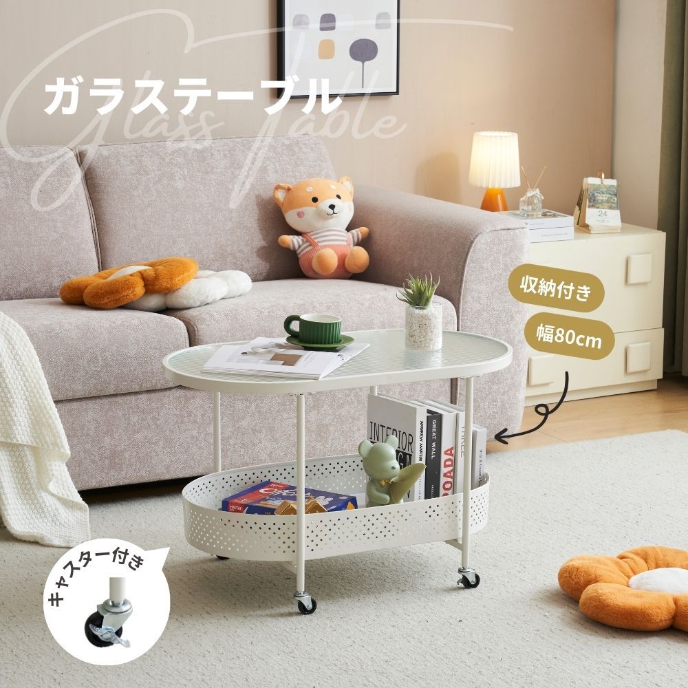 北欧風 一人暮らし