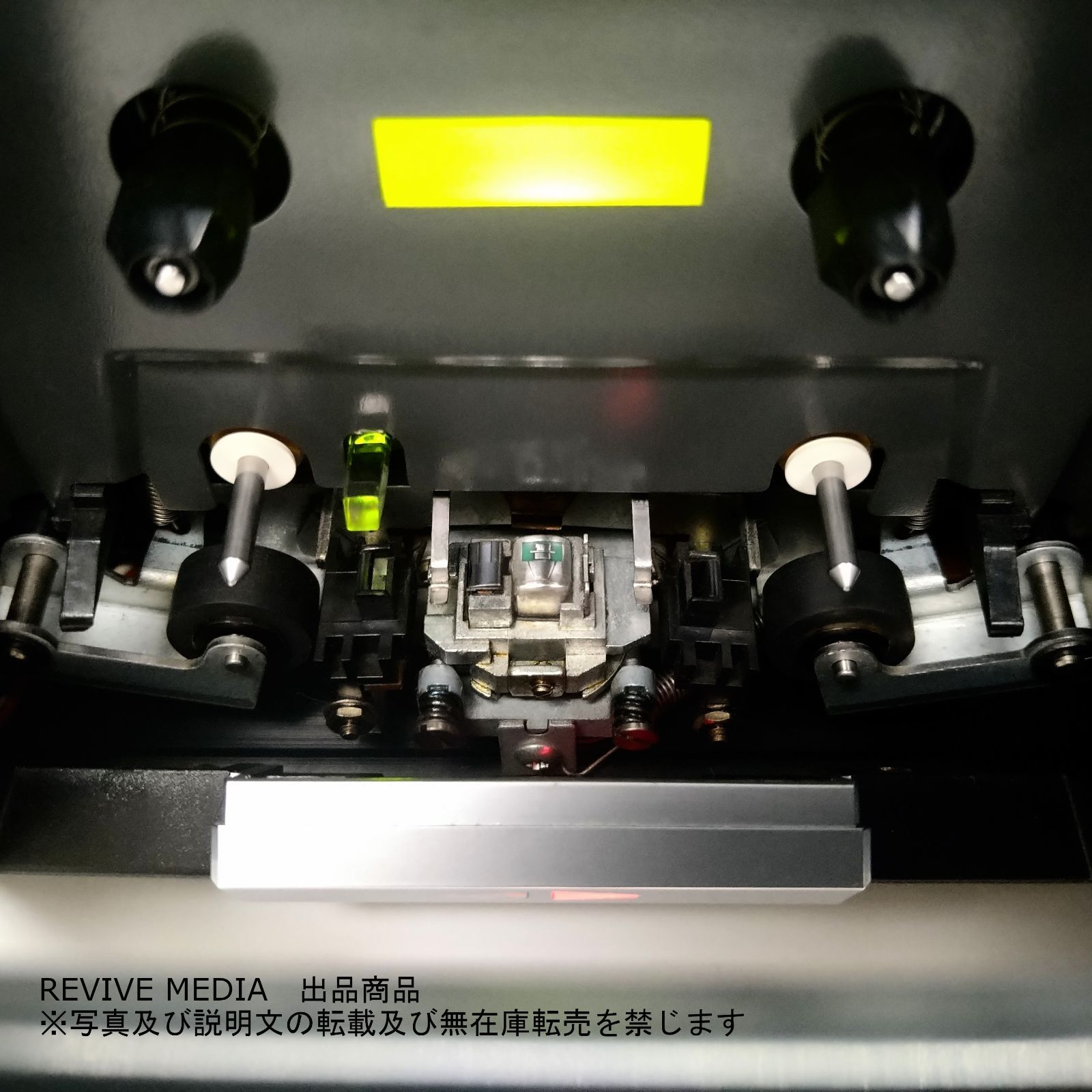 整備済み・1年保証】 YAMAHA K-750a オートリバースカセットデッキ 