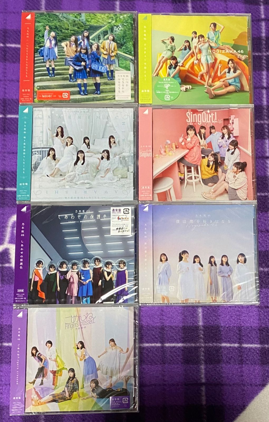 乃木坂46 通常版 CD - メルカリ