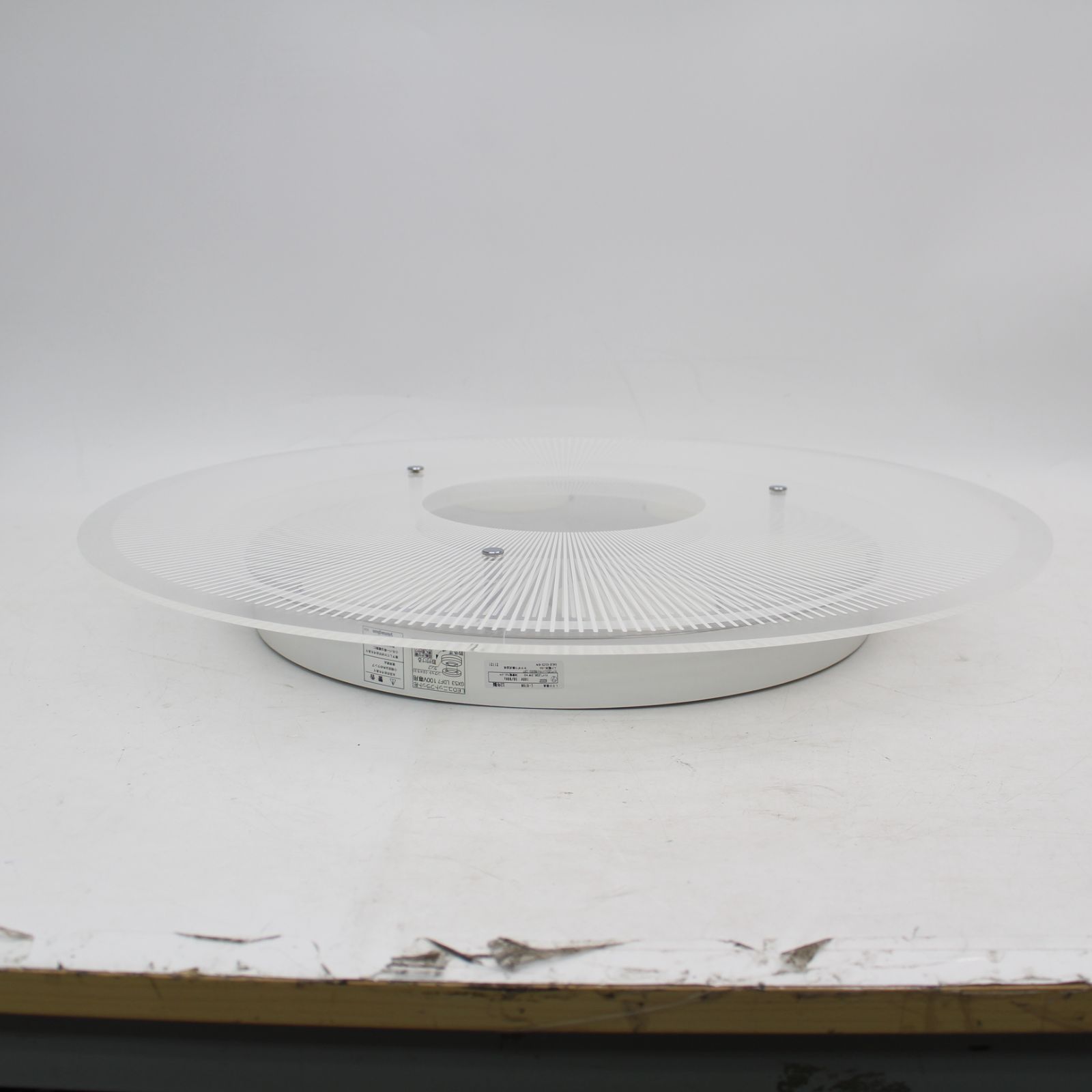 585)ヤマギワ シーリングライト 照明 LED CEILING LIGHT L-979N