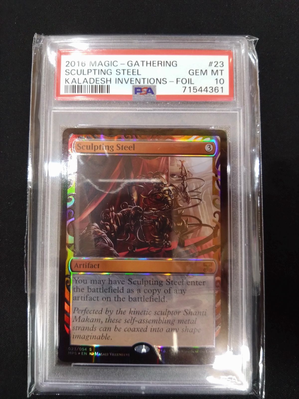 彫り込み鋼　MPS MTG 彫り込み鋼 FOIL MPS 部分光沢 鑑定済み品 PSA10 - メルカリ