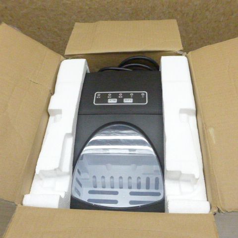 コンパクト 高速製氷機