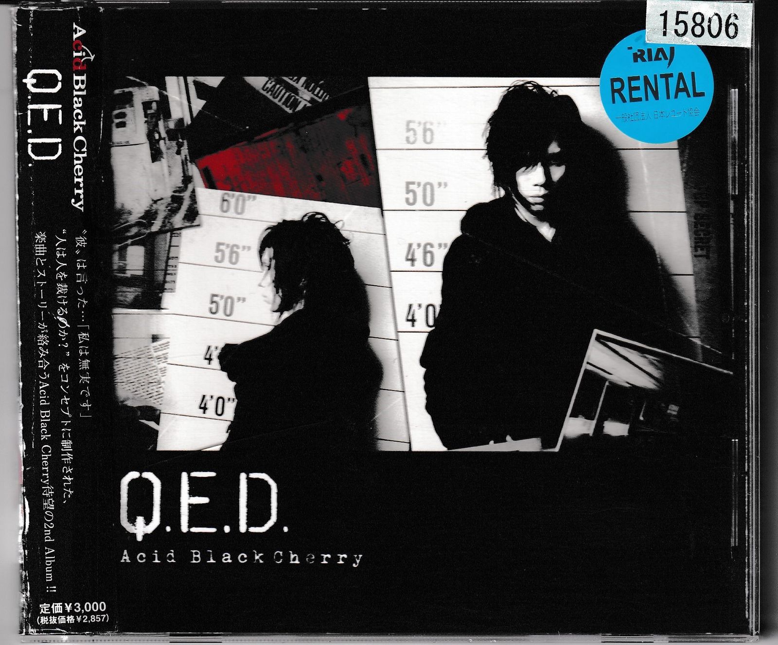 Acid Black Cherry CD5枚セット Acid Black Cherry 2012 CD Japan for sale online | eBay