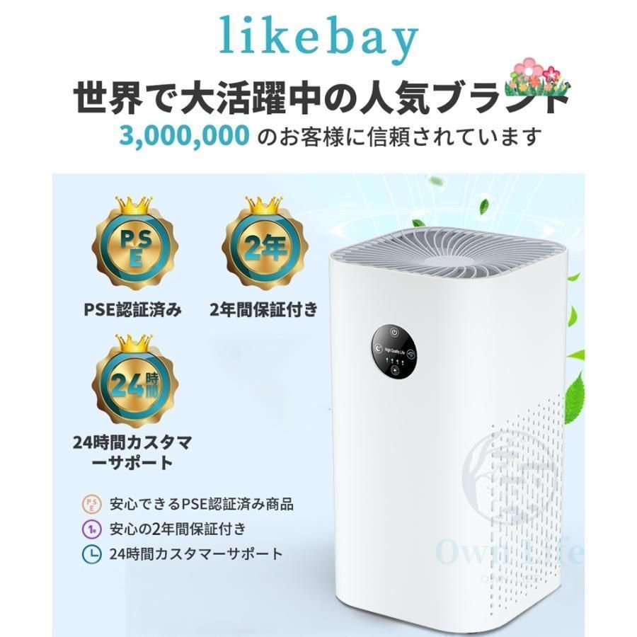 小型