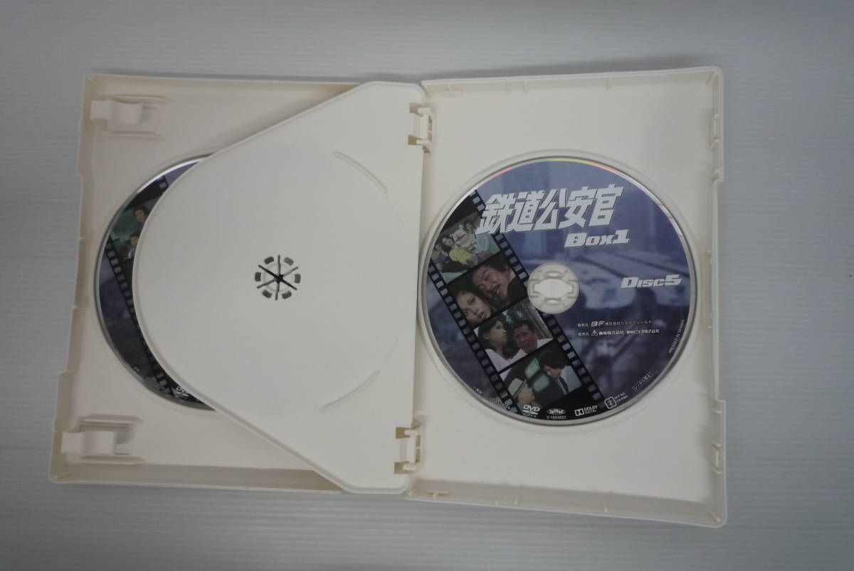 (未使用･未開封品)　鉄道公安官 DVD-BOX1 デジタルリマスター版 0pbj0lf Amazon.co.jp: 新幹線公安官 第2シリーズ コレクターズDVD