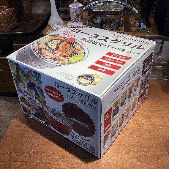 ♪ロータスグリル 無縁炭火バーベキュー - メルカリ