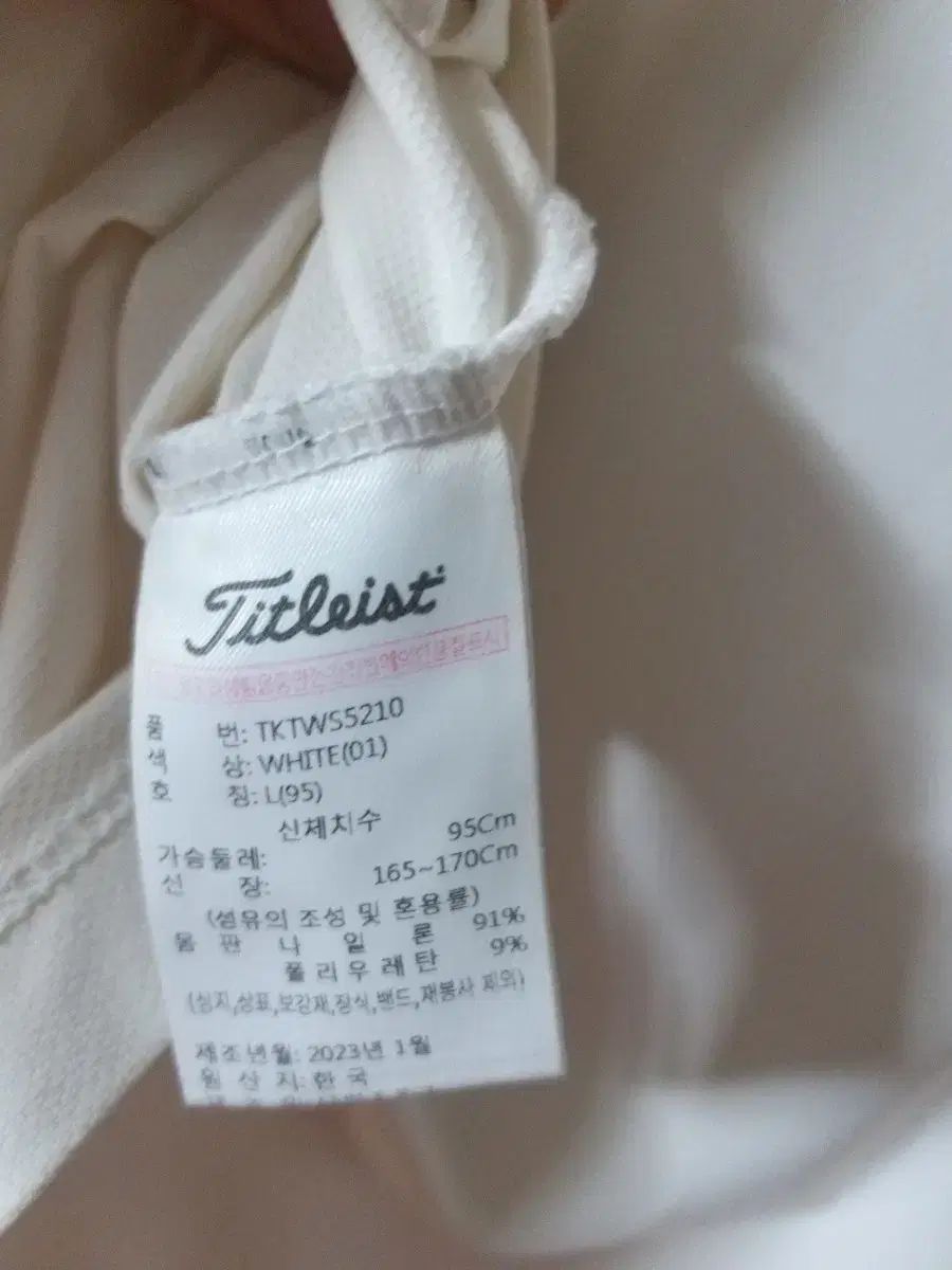 女性用トップ