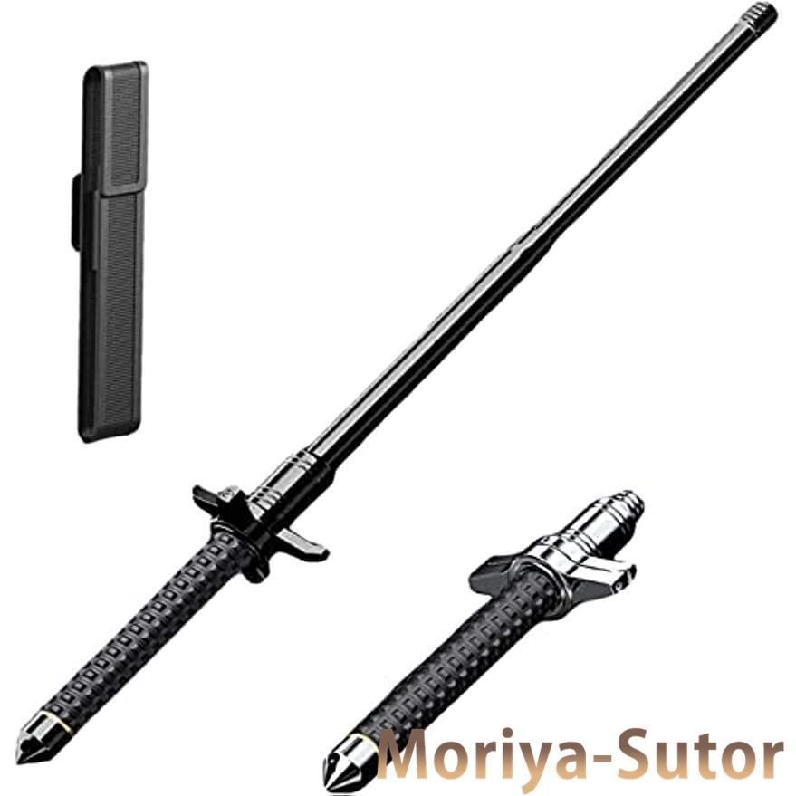 88cm トレッキングポール 折りたたみ 軽量 トレッキングステッキ 三段伸縮 護身用  ハンドルにフック付き 登山ストック 伸縮式収納可能 持ち運びに便利