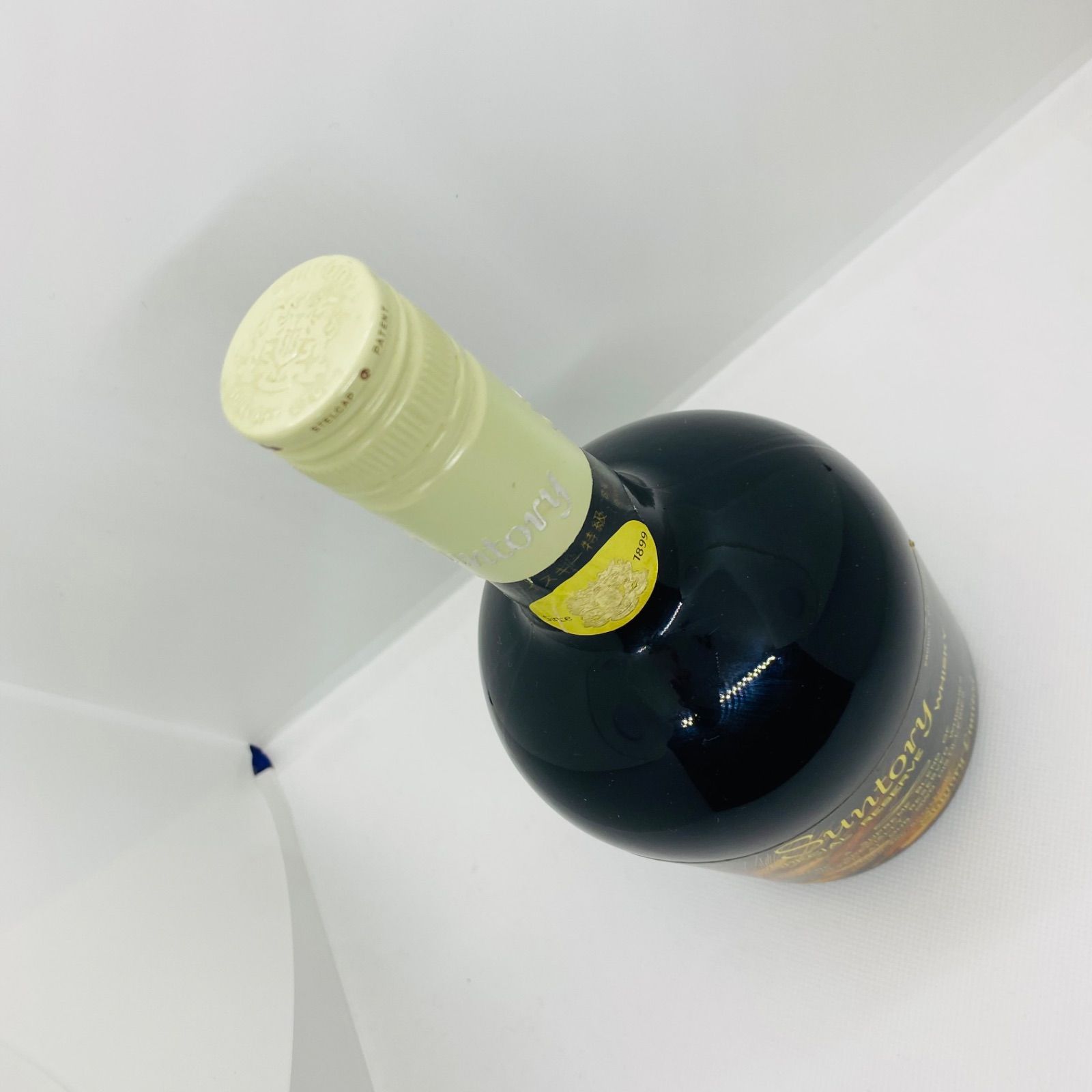 ウィスキー特級古酒4本　 オールドSPクオリティ　リザーブ山崎表記70周年ボトル ウィスキー特級古酒4本 オールドSPクオリティ リザーブ山崎表記