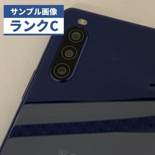 ★【中古品】docomo SIMロック解除済 Xperia 10 II SO-41A ブルー