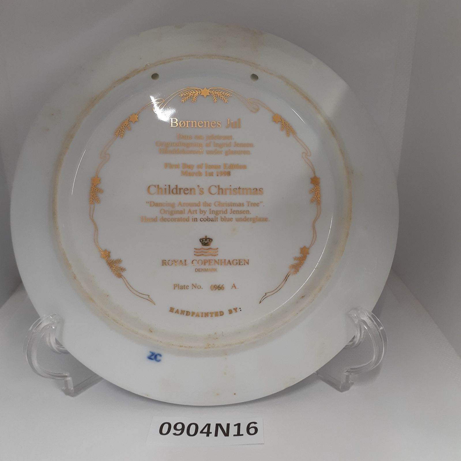 0904N16】 1998年 ロイヤルコペンハーゲンイヤープレート