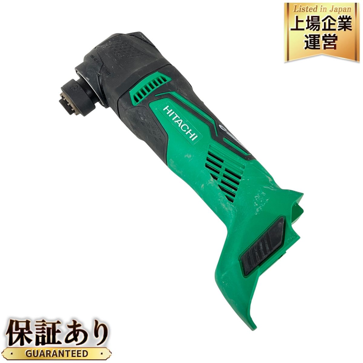 マキタ パワーソースキット1 A-61226 未使用 バッテリー2個