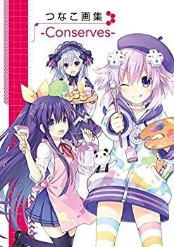 【中古-非常に良い】 つなこ画集 -Conserves-