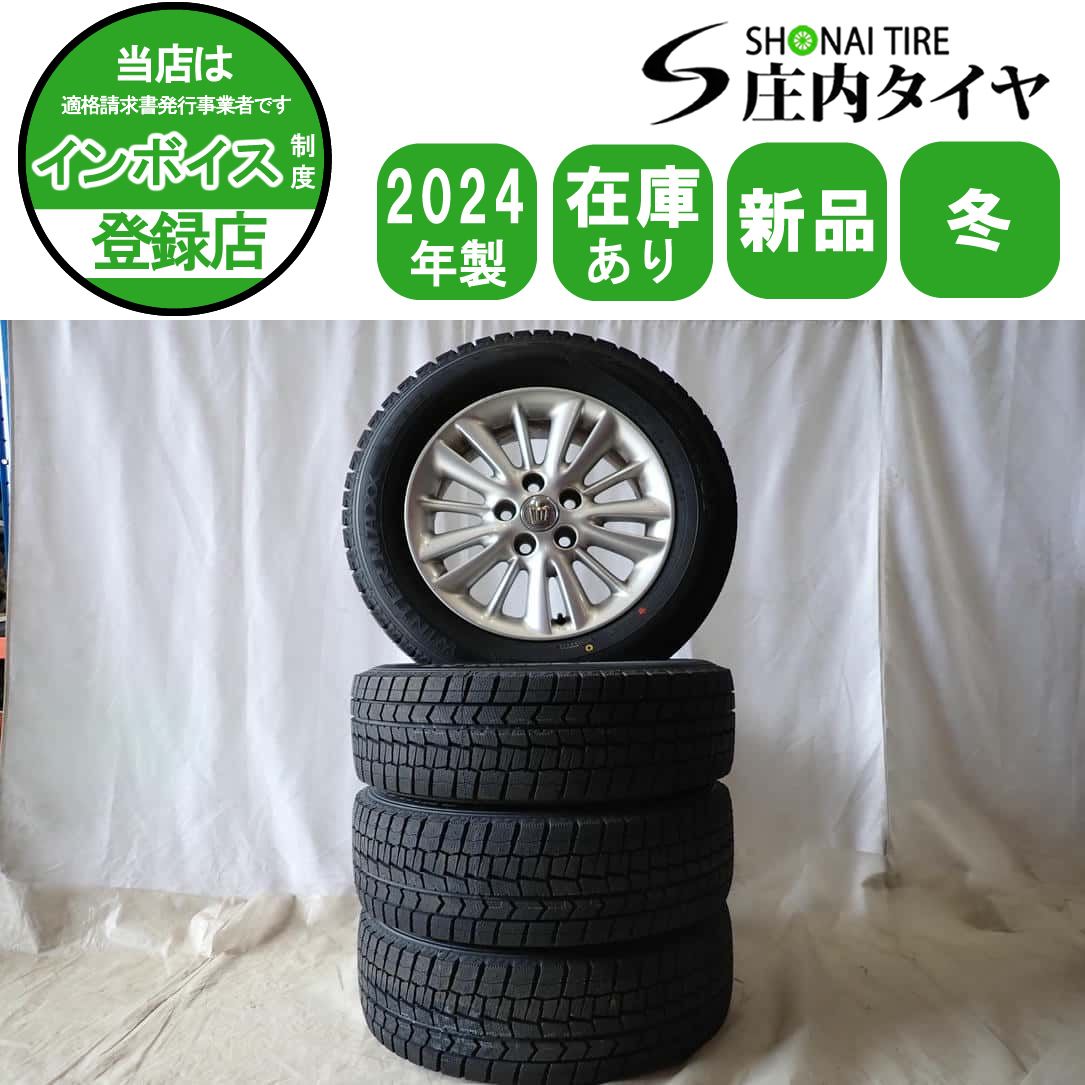 冬 製 4本SET 会社宛 215 60R16×7J 95S ダンロップ WINTER MAXX WM02 トヨタ純正 アルミ クラウン マークX NO D6426