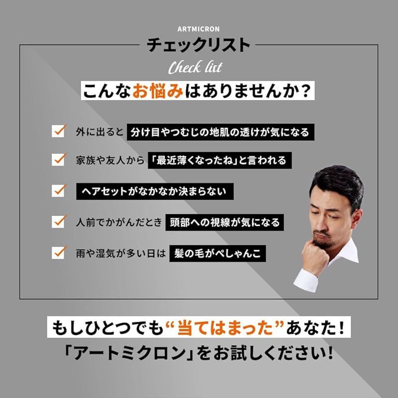 ナチュラルブラック 20g