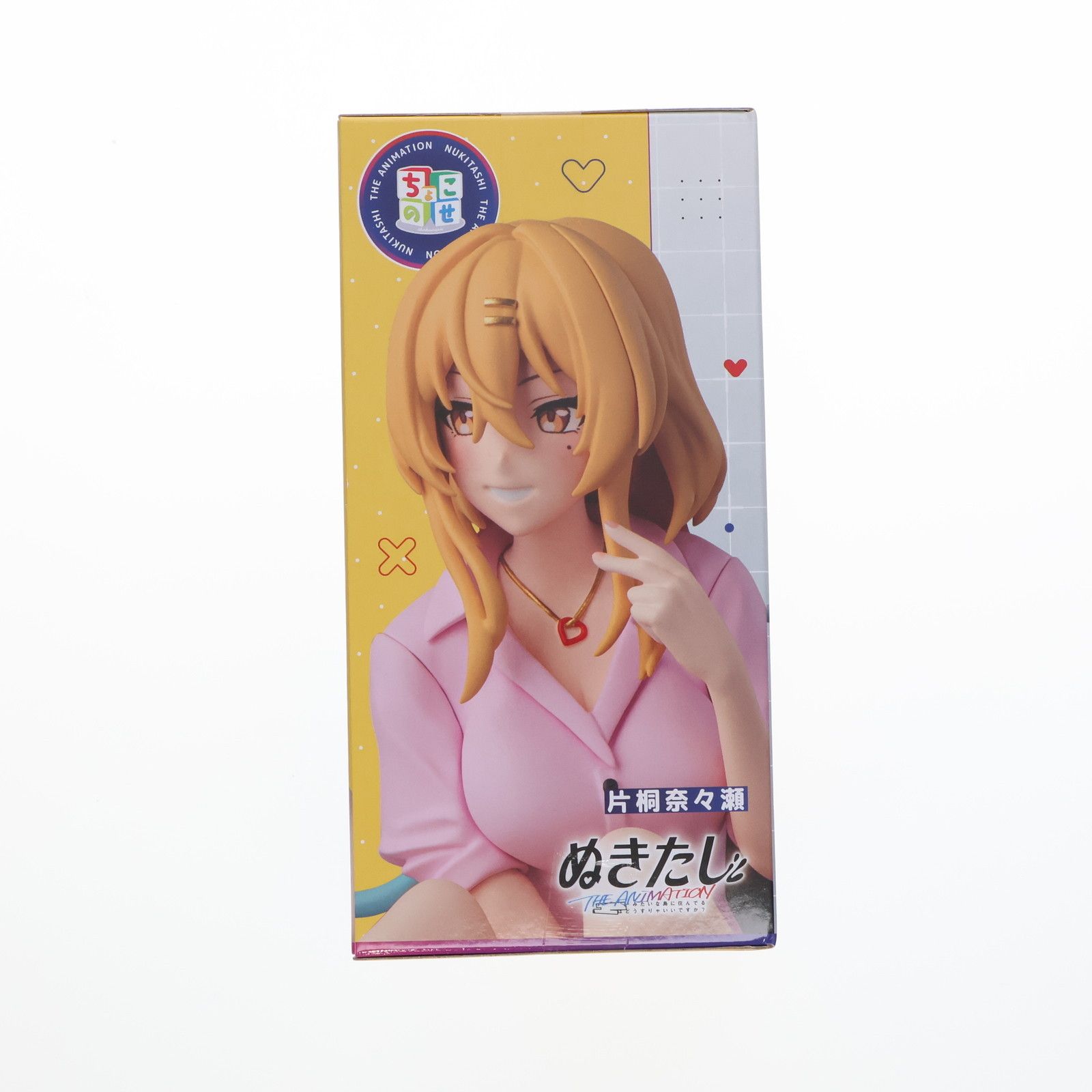 片桐奈々瀬(かたぎりななせ) ぬきたし THE ANIMATION ちょこのせ
