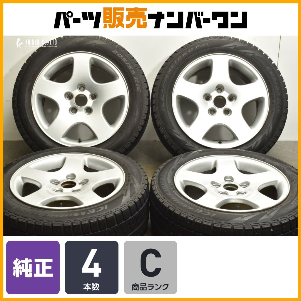 アウディ 8D A4 純正 16in 7J 45 PCD112 ハブ径57.1ｍｍ SPEEDLINE製 ピレリ アイスアシメントリコ 205 55R16 品番 8D0601025