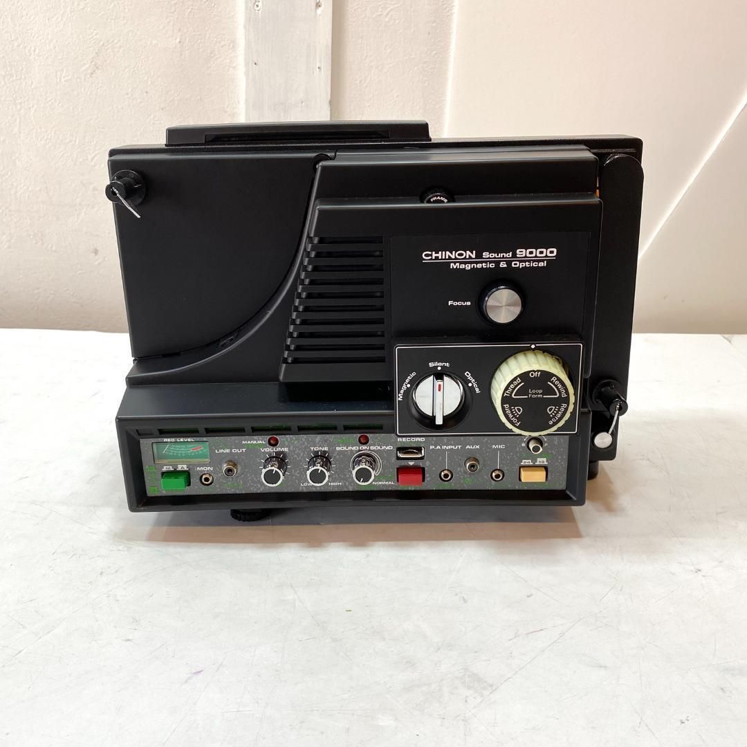 チノン 映写機 SOUND 9000 8mmプロジェクター 1976年 WWW_SUPERTOOLSSHOP_NL