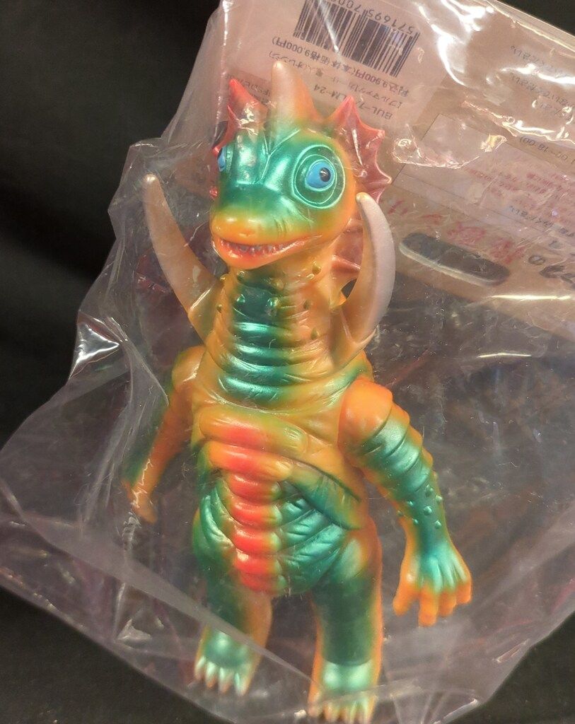 ブルマァクウルトラマンシリーズ 怪獣フィギュアカーリー星人オレンジソフトビニール ブルマァクの怪獣シリーズ カーリー星人(オレンジ) /BULLMARK – セブン