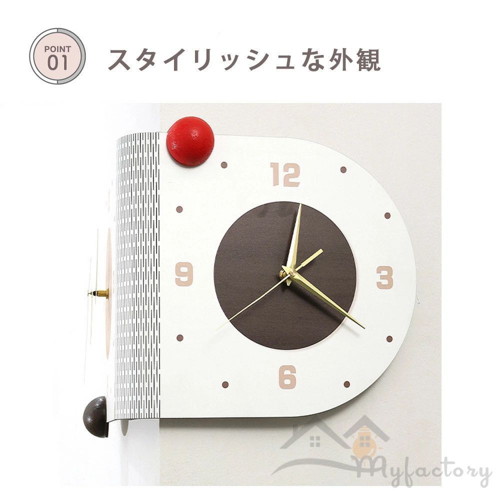 時計 掛け時計
