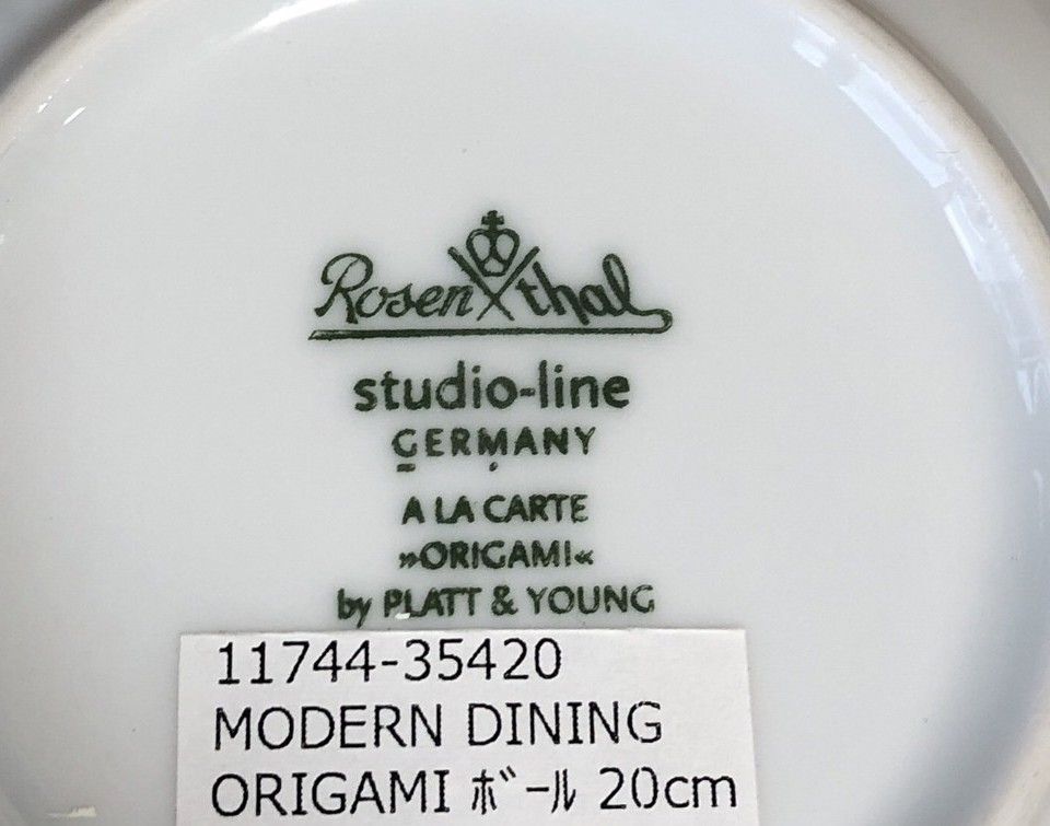 Rosenthal モダンダイニング オリガミ ボール2個セット - メルカリ Rosenthal モダンダイニング オリガミ ボール2個セット - メルカリ