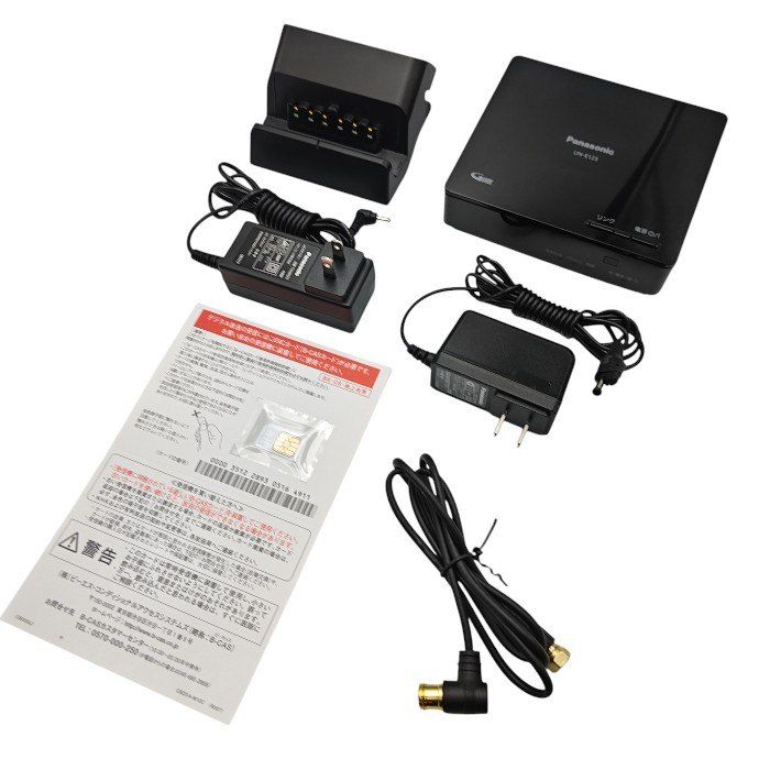 パナソニック15V型 防水タッチパネル ポータブルテレビ UN-15L12HD 防水モデル UN-15LD12H／UN-15L12H | ポータブルテレビ（プライベート