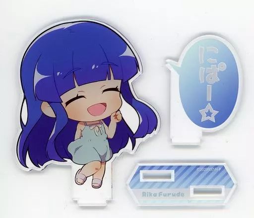 古手梨花 アクリル パネル 中古】アクリルスタンド・アクリルパネル 古手梨花(にぱー☆Ver